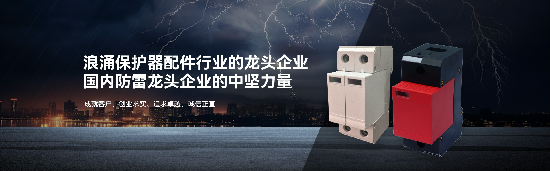 UG全球·(中国区)官方网站